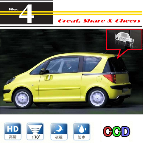 Car Camera For Peugeot 1007 107 2004~2015 rearview Rear View Back Up Camera For PAL / NTSC to Use | CCD + RCA ► Photo 1/6
