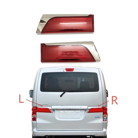 For Nissan NV200 TailLight Reflector Brake Lights Cap Rear Lights Cover ► Photo 1/4