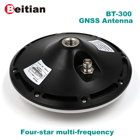 BEITIAN high quality GLONASS BDS GALILEO GPS antenna waterproof high precision GNSS RTK board receiver antenna, BT-300 ► Photo 1/6