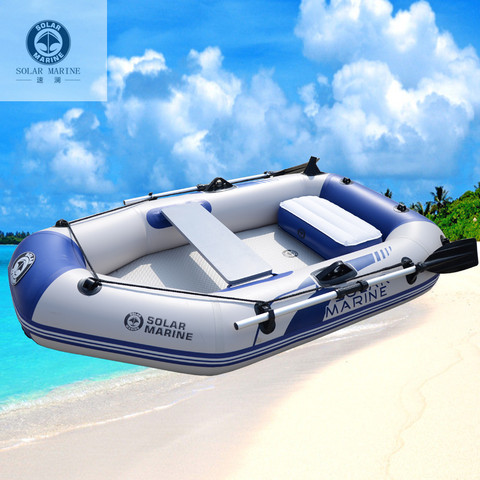 2 person 2m length rowing boats PVC material professional inflatable boat inflatable laminated wear resistant boat ► Photo 1/1