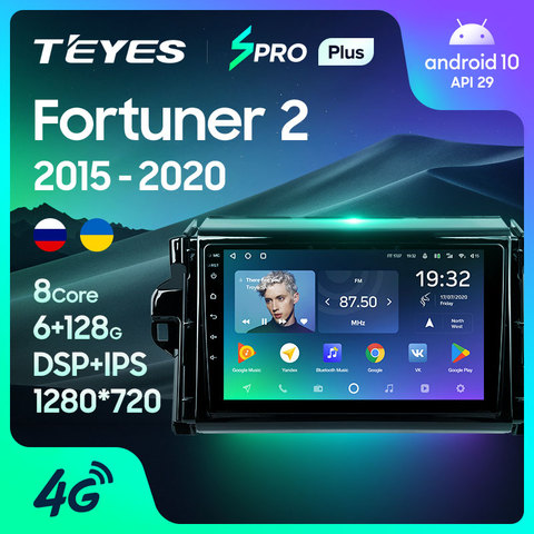 TEYES SPRO For Toyota Fortuner 2 2015-2022 Car Radio Multimedia Video Player Navigation GPS Android 8.1 Accessories Sedan No dvd ► Photo 1/6