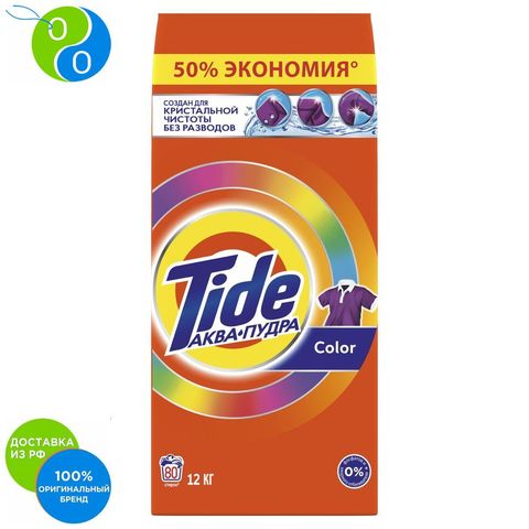 Laundry detergent Tide Automatic Color 80 washes 12 kg., laundry detergent, the tide, laundry, detergent, washing powder, detergent, color protection, tide color ► Photo 1/5