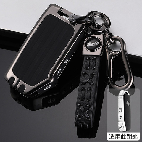 Car key case for kia sportage 2022 rio 3 ceed sorento picanto cerato soul optima 4 2011 niro x line stinger k3 k5 k2 k7 forte ► Photo 1/6