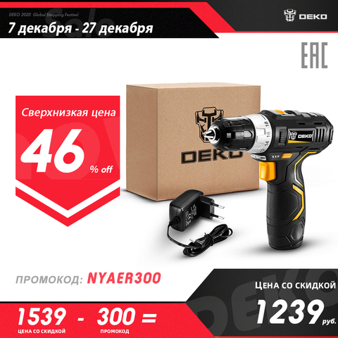 Deko gcd12du3 12V max electric screwdriver cordless drill mini wireless DC power driver 063-4096 ► Photo 1/6