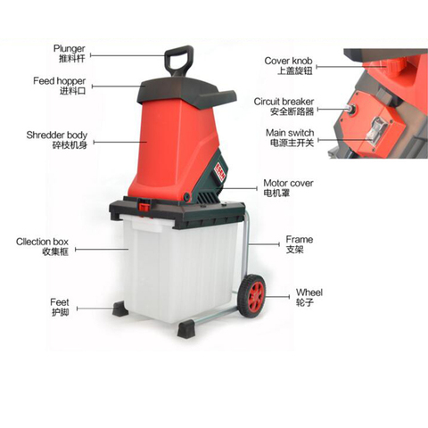 House Hotel Garden Shredders Electric Branch Shredder 2500W High Power Tree Branch Crusher Electric Pulverizer Garden Tool ► Photo 1/6