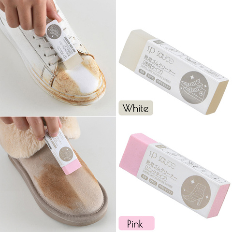 Shoe Cleaning Eraser Suede Sheepskin Matte Leather Fabric Shoes Care Clean Brushes Rubber White Shoes Sneakers Boot Cleaner Care ► Photo 1/6