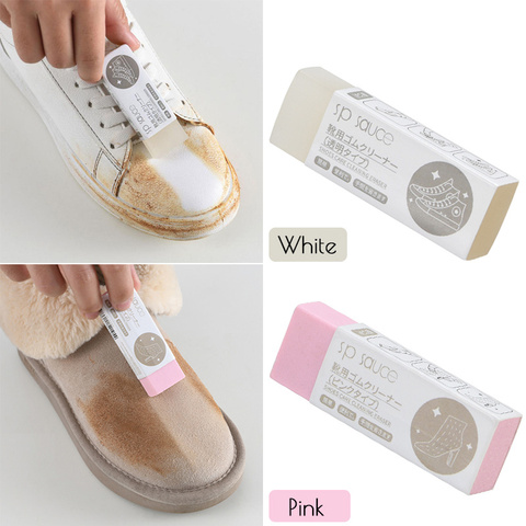 Shoe Cleaning Eraser Suede Sheepskin Matte Leather Fabric Shoes Care Clean  Brushes Rubber White Shoes Sneakers Boot Cleaner Care - Price history &  Review, AliExpress Seller - HomeDesigner Store