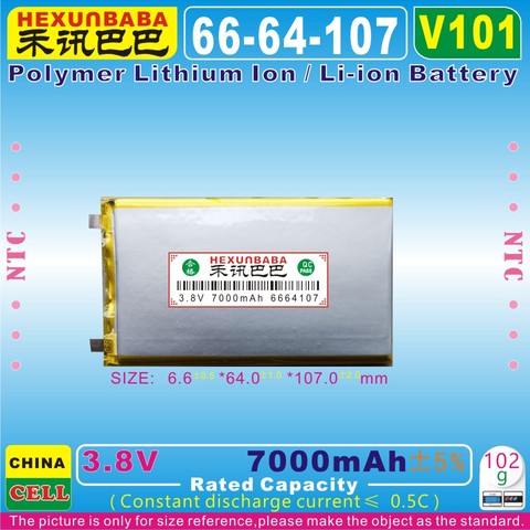 [V101] 3.8V,3.7V 7000mAh [6664107] Polymer Li-ion battery cell for GPD Pocket Handheld Gaming Laptop,GamePad tablet pc ► Photo 1/1