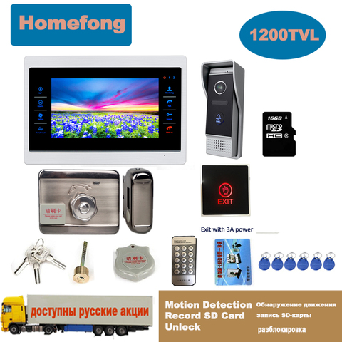 Homefong 7 Inch Video Intercom Electronic Door Lock Exit Touch Button Home Intercom Video Door Phone Doorbell with Camera Record ► Photo 1/6