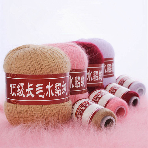 50+20G/SET Soft Plush Mink Cashmere Yarn Hand Knitting Genuine Crochet Thread Eco-friendly Dyed Sweater Scarf Yarn ► Photo 1/6