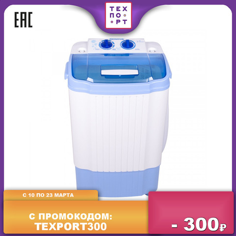 Washing Machines Renova 394393 Home Appliances Major Appliance Washer Wash Machine WS-30ET techport техпорт ► Photo 1/1