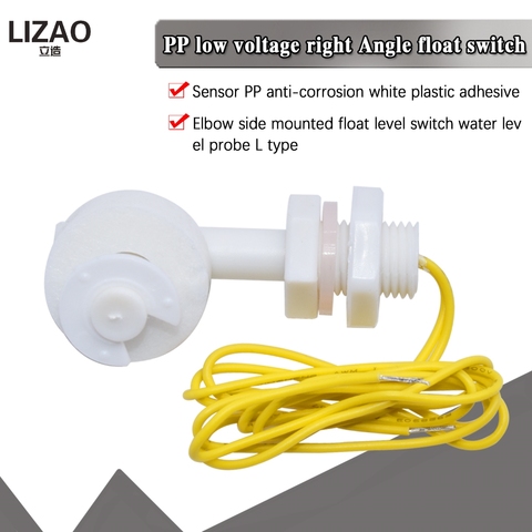 LIZAO Liquid Water Level Sensor Right Angle Float Switch for Fish Tank ► Photo 1/6