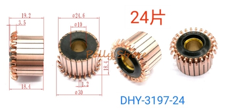 1pc 10mm x 24.6mm x 19.2mm 24P Copper Bars Alternator Electric Motor Commutator DHY-3197-24 ► Photo 1/1