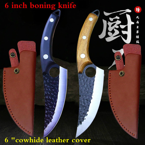 Japanese hand-forged high-hardness boning knife household kitchen knife multi-purpose knife butcher boning knife slicing knife ► Photo 1/6