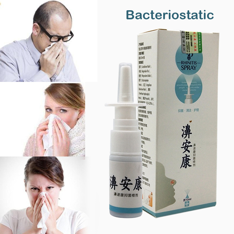 Nasal Sprays Chronic Rhinitis Sinusitis Spray Chinese Traditional Medical Herb Spray Rhinitis Treatment Nose Care health care ► Photo 1/6