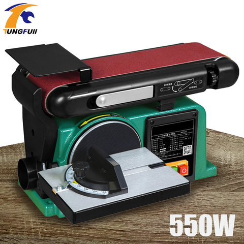 220V Multifunctional Abrasive Belt Machine 550W Desktop Electric Sanding Machine Woodworking DIY Sanding Grinding Polishing ► Photo 1/6