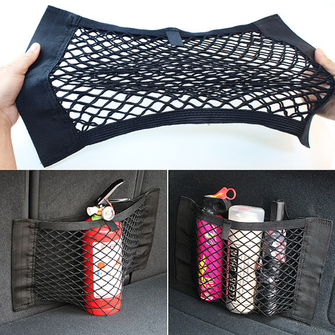 Car Back Rear Mesh Trunk Seat Elastic String Net Magic Sticker Universal Storage Bag Pocket Cage Auto Organizer Seat Back Bag ► Photo 1/6