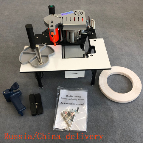 RU Manual Edge Banding Machine Double Side Gluing Portable Edge Bander Woodworking Edge Banding Machine 220V 1200W ► Photo 1/6