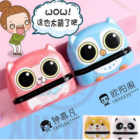 owl panda custom-made Baby Name Stamp DIY for children Name Seal student clothes chapter Not Easy To Fade Security Name Stamptoy ► Photo 1/6