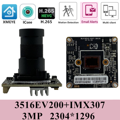 F1.0 Lens Sony IMX307+3516EV200 IP Camera Module Board H.265 StarLgiht All Color Low illumination 3MP ONVIF Motion Detection ► Photo 1/6