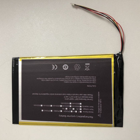 Original size battery for Irbis NB20 NB21 NB23 NB24 NB26 NB28 WTL-31100155P 31100155P 3.8V 6000mAh 22.8Wh Laptop's battery ► Photo 1/1