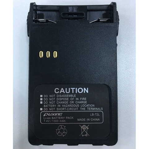 LB-72L 1300mAh Li-ion Battery for MT-777 Puxing PX-777 PX-888 PX328 TYT-777 VEV-3288S VEV-3288D V16 LT-3188 LT2188 LT2268 LT3268 ► Photo 1/3