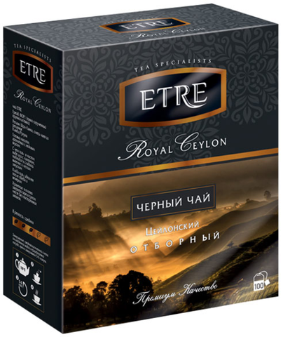 «ETRE», royal Ceylon чай черный цейлонский, 100 пакетиков, 200 г ► Photo 1/1