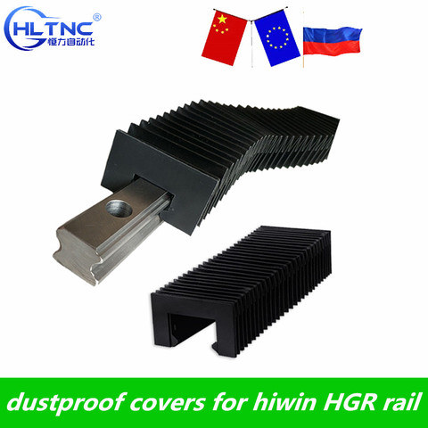 cnc set  HGR30 HGR25 HGR20 HGR15 hgh20ca HGW 20cc 20mm 25mm linear guide rails bellows dustproof covers for hiwin hgr rail ► Photo 1/5