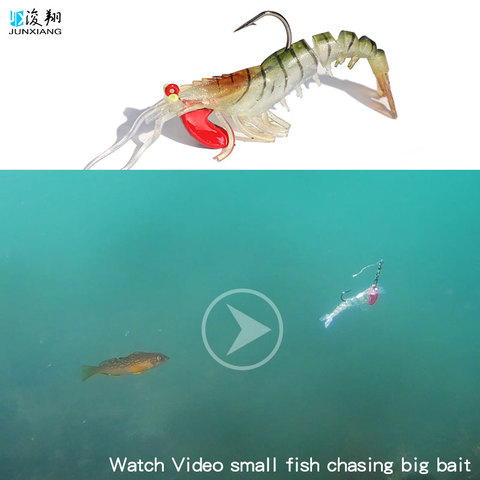 Multinode Shrimp Lures Sea Fishing with Luminous Prawns Soft Bait Perch 7g 18g ► Photo 1/6