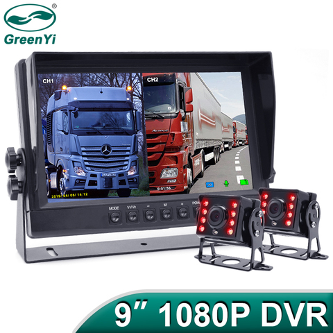 GreenYi 9 inch 1080P Recording DVR AHD IR Car Rear View Camera  Truck Vehicle IPS Monitor Sunshade Support SD Card ► Photo 1/6
