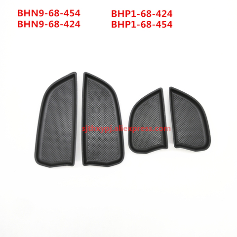 Door slot gasket Door closing handrail slot pad Dust proof rubber pad for Mazda 3 Axela BHN9-68-454 BHN9-68-424 BHP1-68-424 454 ► Photo 1/6