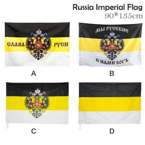 Russian Empire Flag Banner Historical Flags High Quality Materials
