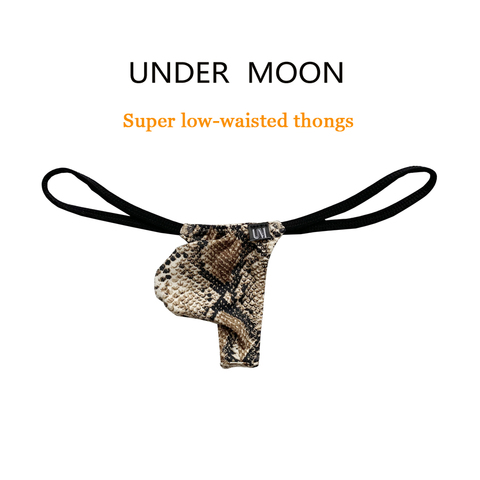Men leopard print low waist sexy temptation design ice silk thin waist underwear T pants ► Photo 1/6