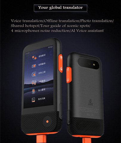 Instant Voice Translator 45 Languages Two-way Photo Translation туризм Travel Translator голосовой переводчик traductor ► Photo 1/6