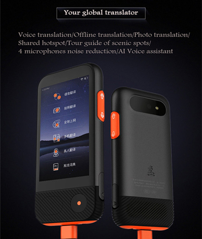 Instant Voice Translator 45 Languages Two-way Photo Translation туризм Travel Translator голосовой переводчик traductor ► Photo 1/6