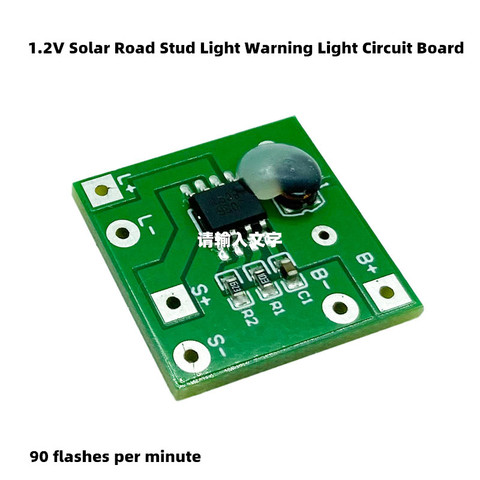 Solar nail controller. 1.2V solar buried lamp control board photoinduced solar street sign lamp circuit board Circuit Boa ► Photo 1/6