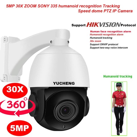 Hikvision Protocol 5MP 30X ZOOM SONY IMX 335 Human Face Recognition Auto Tracking PTZ Speed Dome IP Camera Surveillance ► Photo 1/5