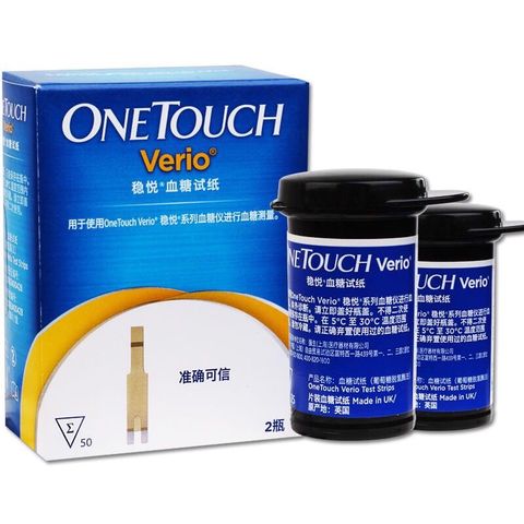 ONETOUCH Verio Test Strips 100pcs Flex Blood Glucometer ► Photo 1/6