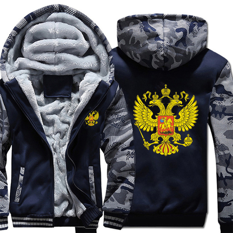 Russian Flag Hoodies  Fleece Zipper ThickenCamouflage sleeve Jacket Russia Sweatshirt ► Photo 1/2