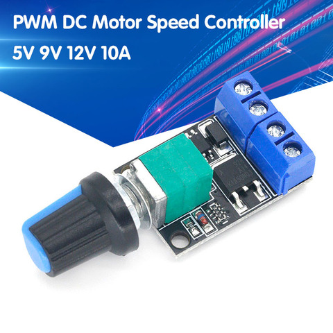 High Linearity 5V 9V 12V 10A PWM DC Motor Speed Controller LED Dimmer Dimming Module Adjustable Speed Regulator Control Switch ► Photo 1/6