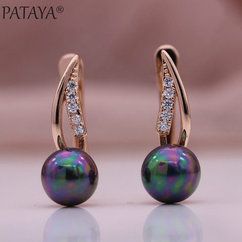 PATAYA New Round Shell Pearl Long Earrings 585 Rose Gold Natural Zircon Drop Earrings Women Simple Wedding Party Fashion Jewelry ► Photo 1/6