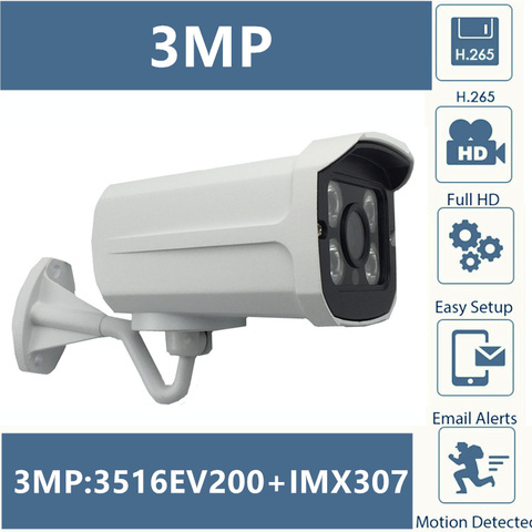 Sony IMX307+3516EV200 IP Metal Bullet Camera 3MP 2304*1296 Outdoor H.265 Low illumination IP66 WaterProof CMS XMEYE ONVIF P2P ► Photo 1/6