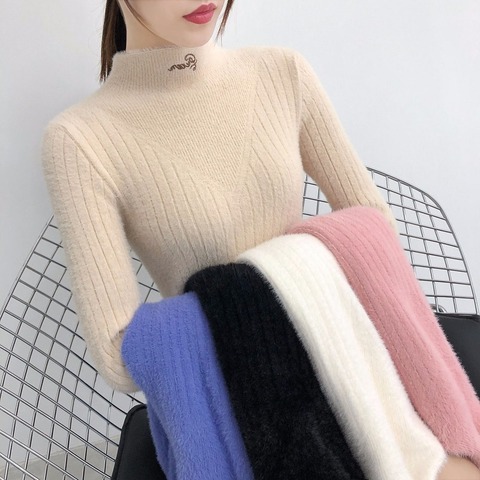 Long-sleeved mink fleece slim sweaters fall and winter jacker high collar bottoming shirt pullover knitted ► Photo 1/6