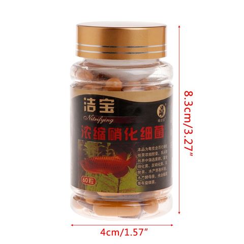 Nitrifying Bacteria Capsule Aquarium Fish Tank Super Concentrated Capsules Water Quality Purifier Supplies For ► Photo 1/6