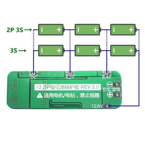 1Pcs 3S 20A 10A 12.6V Charging Protecting Balancer 3S Charger Lithium Protection BMS Battery 18650 Board Module X3L2 ► Photo 1/6