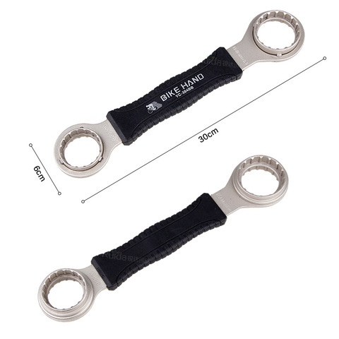 BIKE HAND 4 Size Bottom Bracket Wrench For installation removal of Shimano Hollowtech II external BB Bike Bicycle Repair Tools ► Photo 1/4