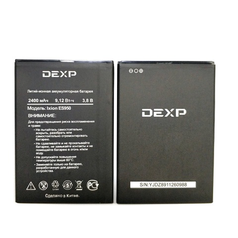 New High Quality Ixion ES950 Battery Replacement for DEXP Ixion ES950 mobile phone in stock ► Photo 1/3