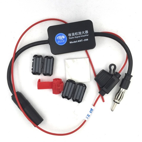 Car Antenna Fm Radio Signal Antenna Amplifier Booster Radio Free Shipping ► Photo 1/5