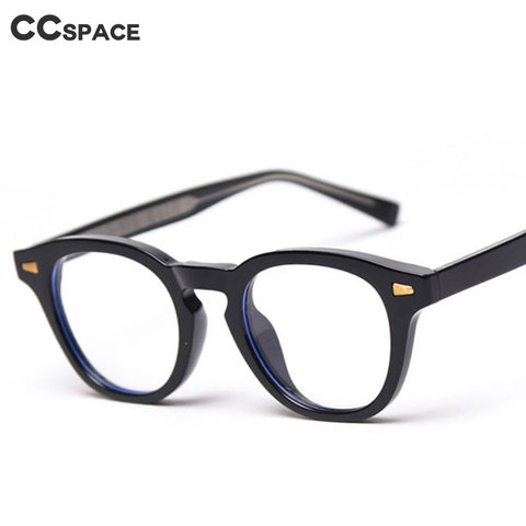 47390 Retro Cat Eye Built-In Metal Legs Ultralight Glasses Frames Men Women Optical Fashion Computer Glasses ► Photo 1/6