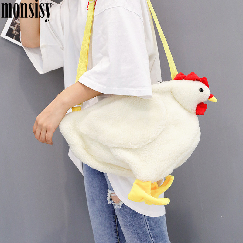 Women Faux Fur Tote Shoulder Bag Cartoon Chicken Plush Handbag Crossbody